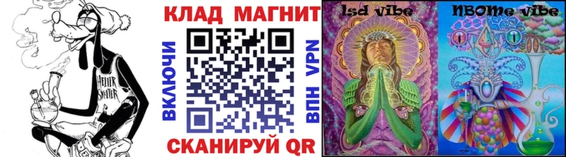Какие есть наркотики Урень ГАШ  ТГК  Меф мяу мяу  Амфетамин 