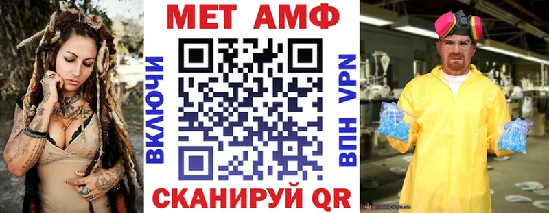 нарко площадка официальный сайт  Урень  Амфетамин Premium  omg рабочий сайт 