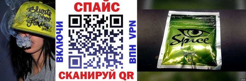 Бутират оксибутират  Урень 