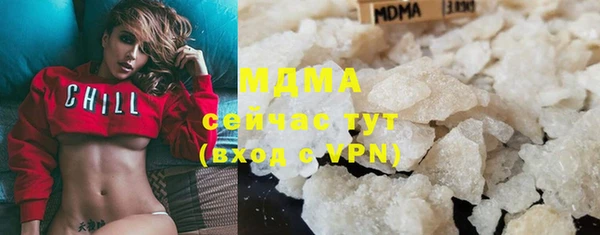 mdpv Корсаков