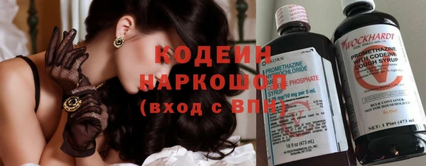MDMA Костерёво