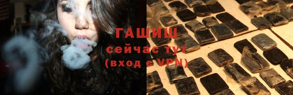 дистиллят марихуана Коряжма