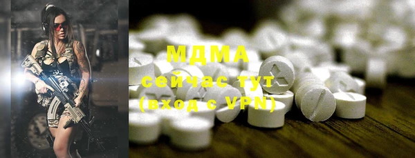 дистиллят марихуана Коряжма