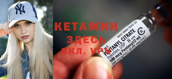 mdpv Корсаков