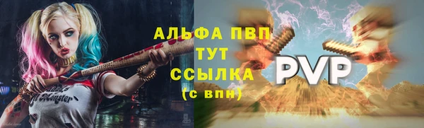 MDMA Костерёво