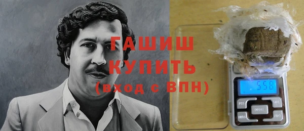 дистиллят марихуана Коряжма