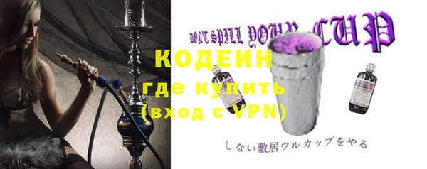MDMA Костерёво
