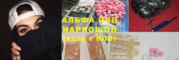 MDMA Костерёво