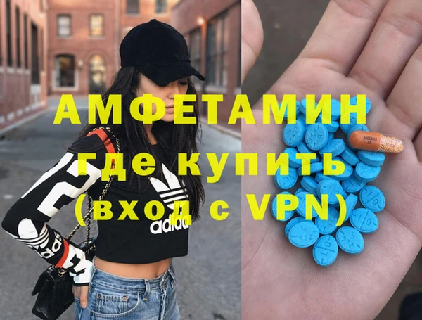 дистиллят марихуана Коряжма