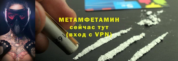 дистиллят марихуана Коряжма