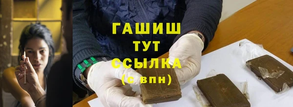 mdpv Корсаков