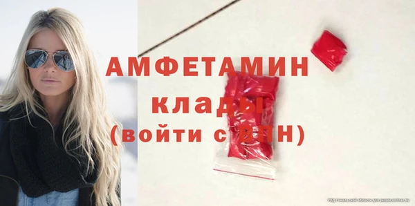 mdpv Корсаков