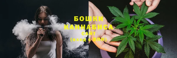 MDMA Костерёво