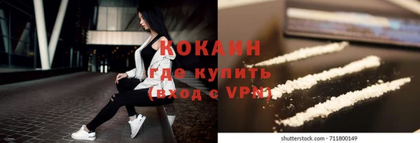 дистиллят марихуана Коряжма