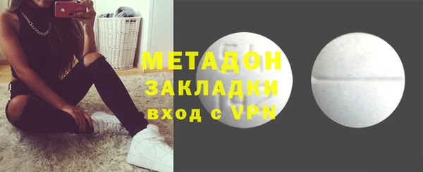 mdpv Корсаков