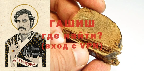 MDMA Костерёво