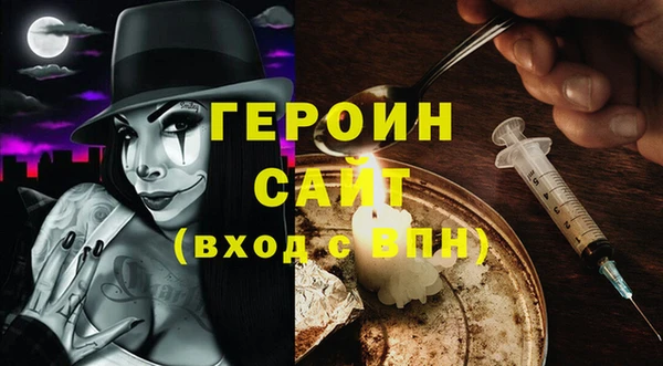 COCAINE Козловка