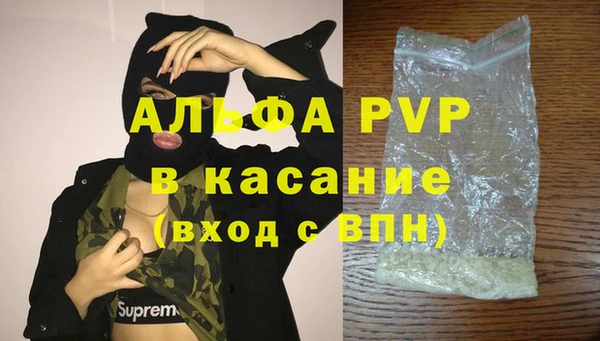 дистиллят марихуана Коряжма