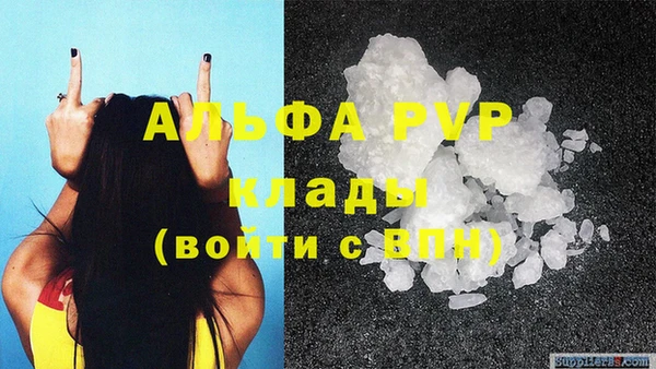 MDMA Костерёво