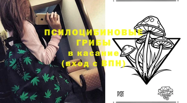 дистиллят марихуана Коряжма