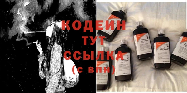 дистиллят марихуана Коряжма