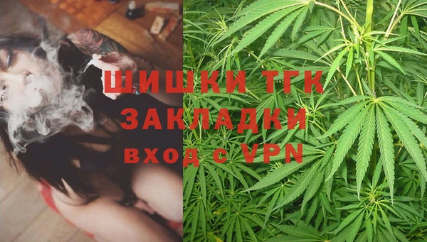 mdpv Корсаков