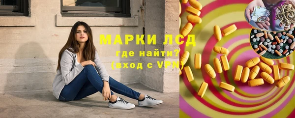 дистиллят марихуана Коряжма