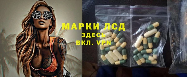 mdpv Корсаков