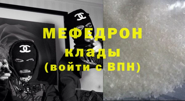 марихуана Козельск