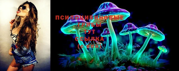 дистиллят марихуана Коряжма