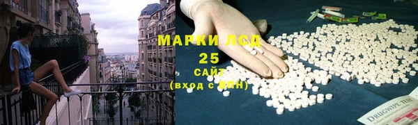 дистиллят марихуана Коряжма
